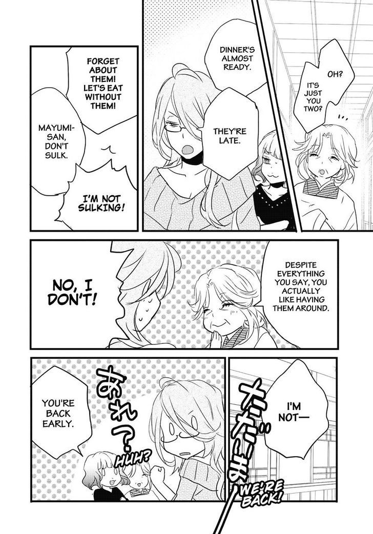 Bokura wa Minna Kawaisou Chapter 79 page 22 - Chapter 79