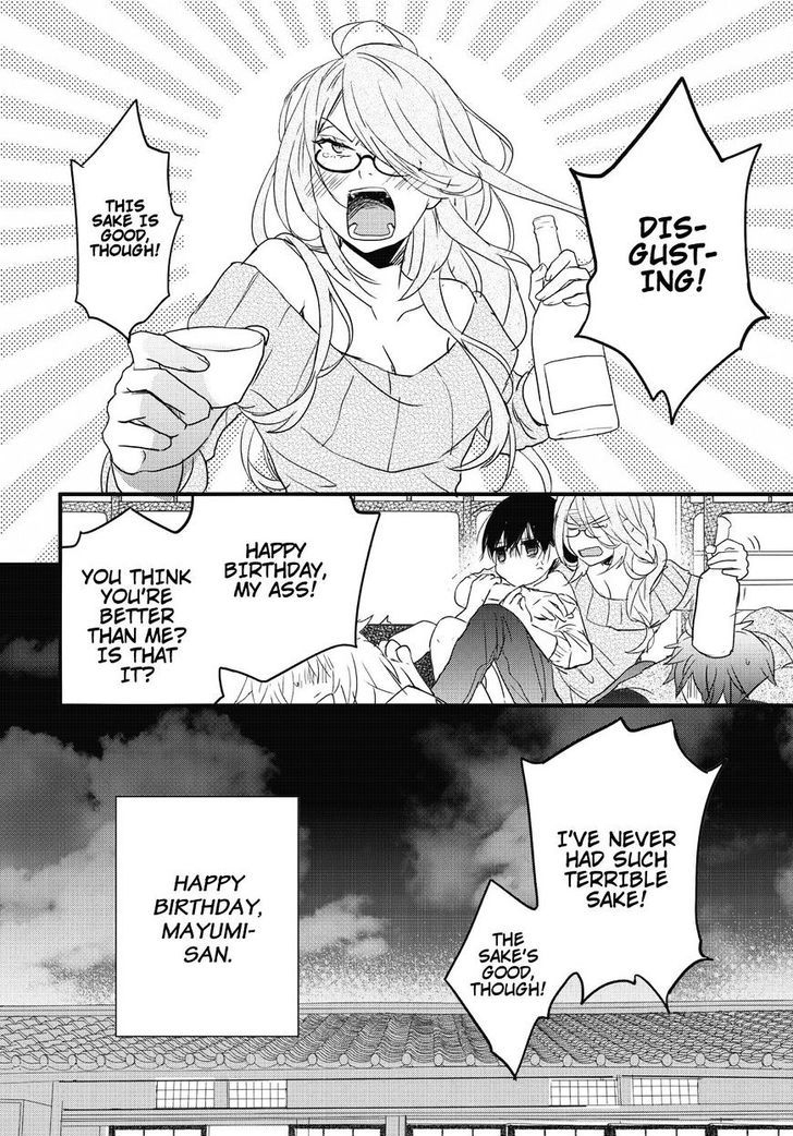 Bokura wa Minna Kawaisou Chapter 79 page 24 - Chapter 79