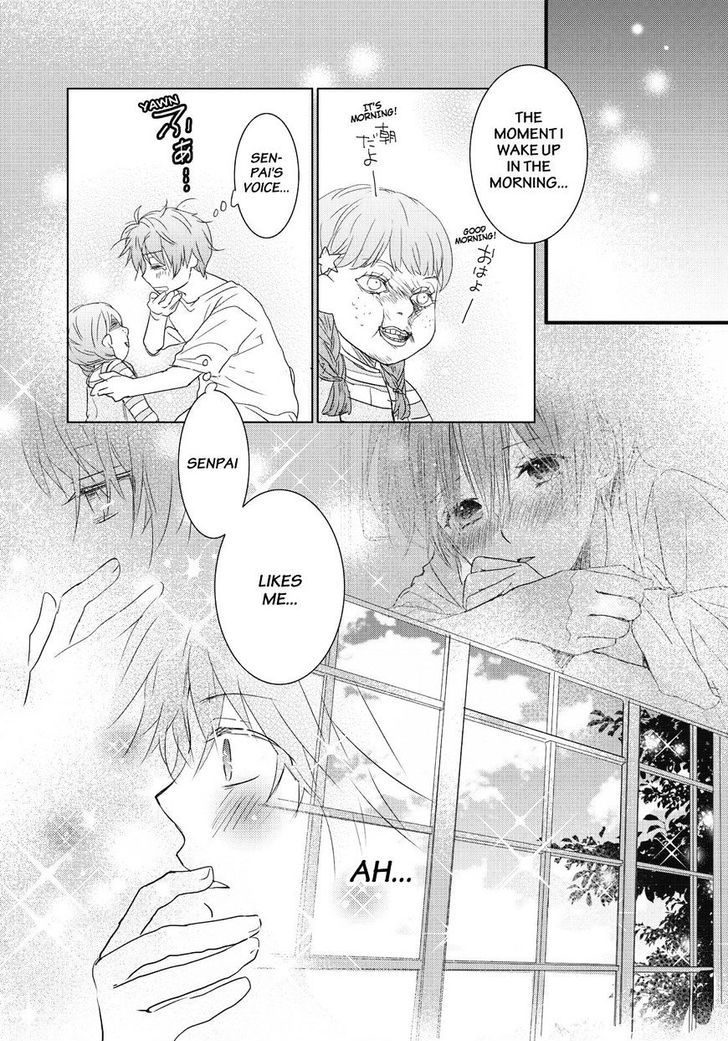 Bokura wa Minna Kawaisou Chapter 79 page 3 - Chapter 79