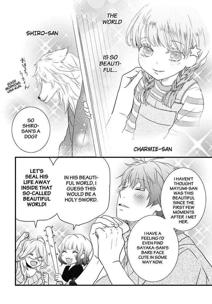 Bokura wa Minna Kawaisou Chapter 79 page 4 - Chapter 79