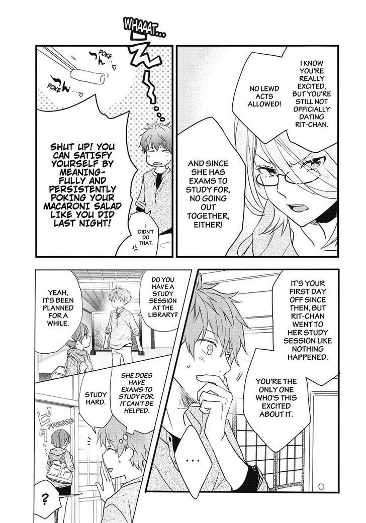 Bokura wa Minna Kawaisou Chapter 79 page 5 - Chapter 79