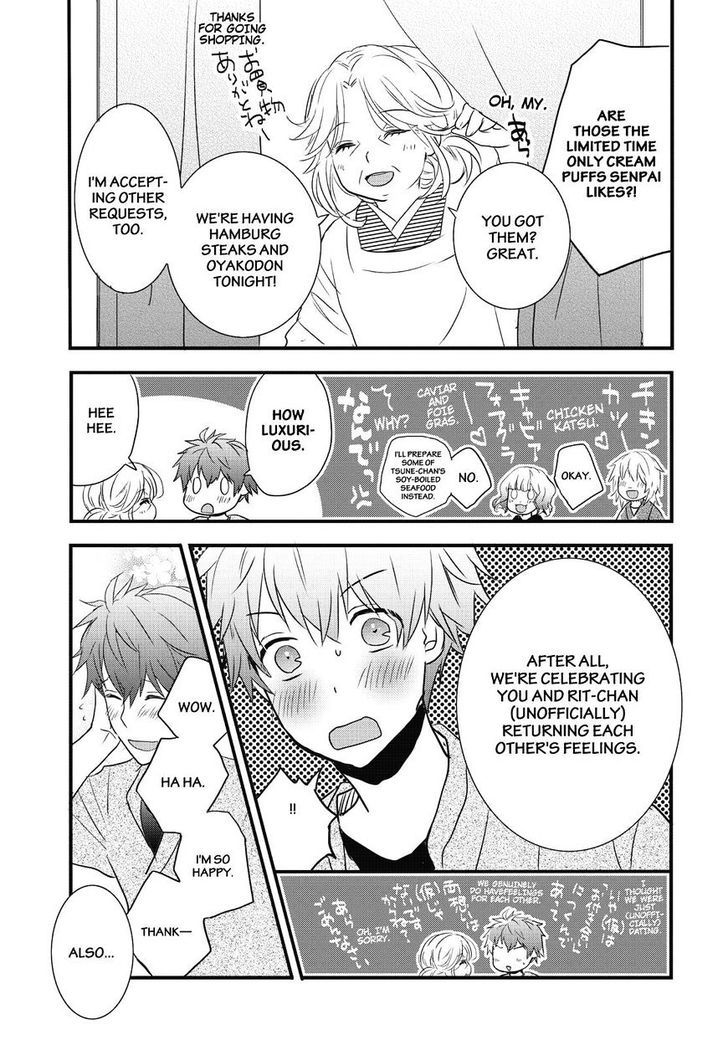 Bokura wa Minna Kawaisou Chapter 79 page 7 - Chapter 79