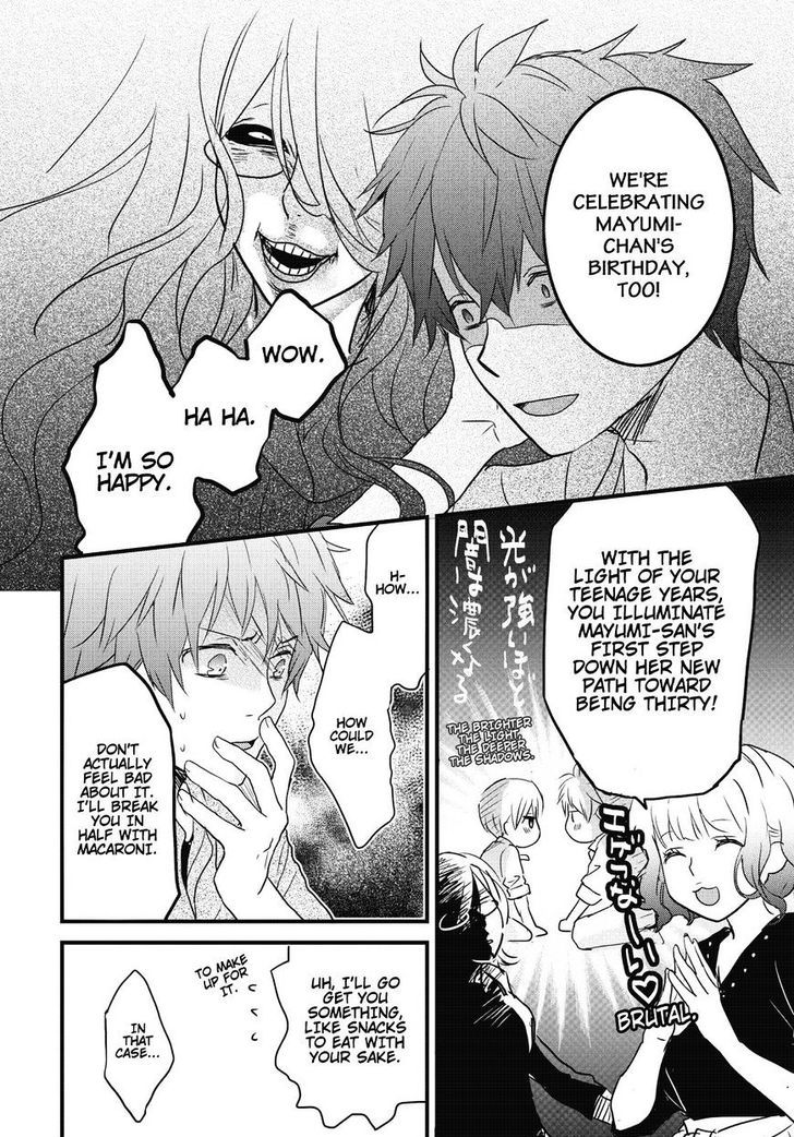 Bokura wa Minna Kawaisou Chapter 79 page 8 - Chapter 79