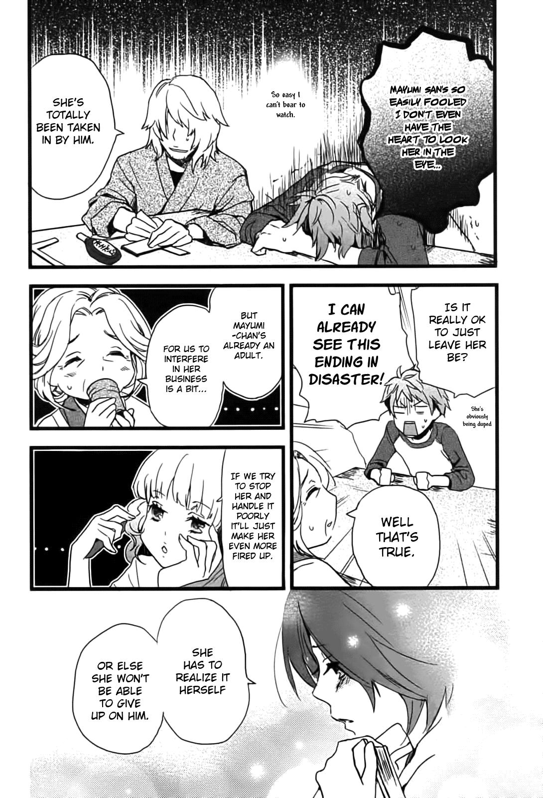 Bokura wa Minna Kawaisou Chapter 8 page 14 - Chapter 8