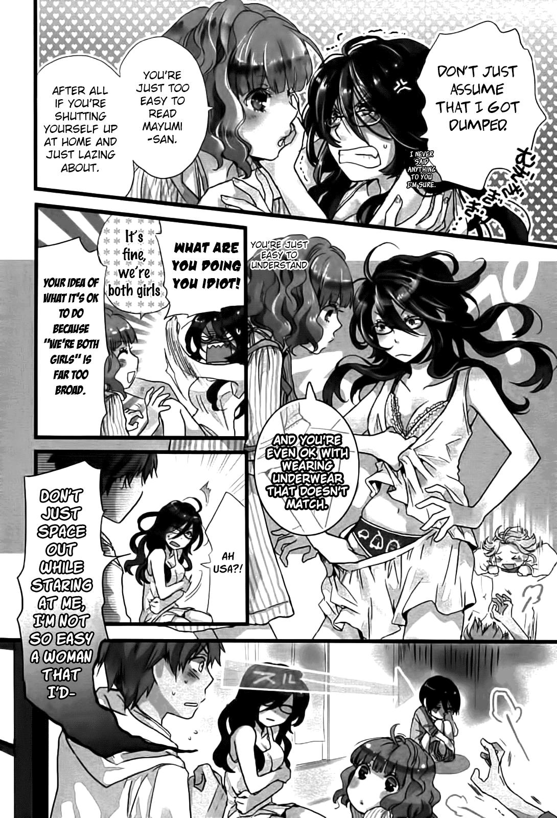 Bokura wa Minna Kawaisou Chapter 8 page 4 - Chapter 8