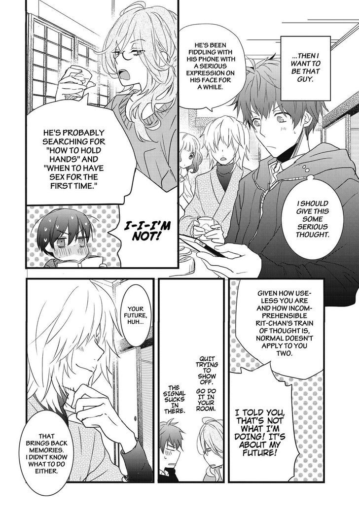 Bokura wa Minna Kawaisou Chapter 80 page 10 - Chapter 80