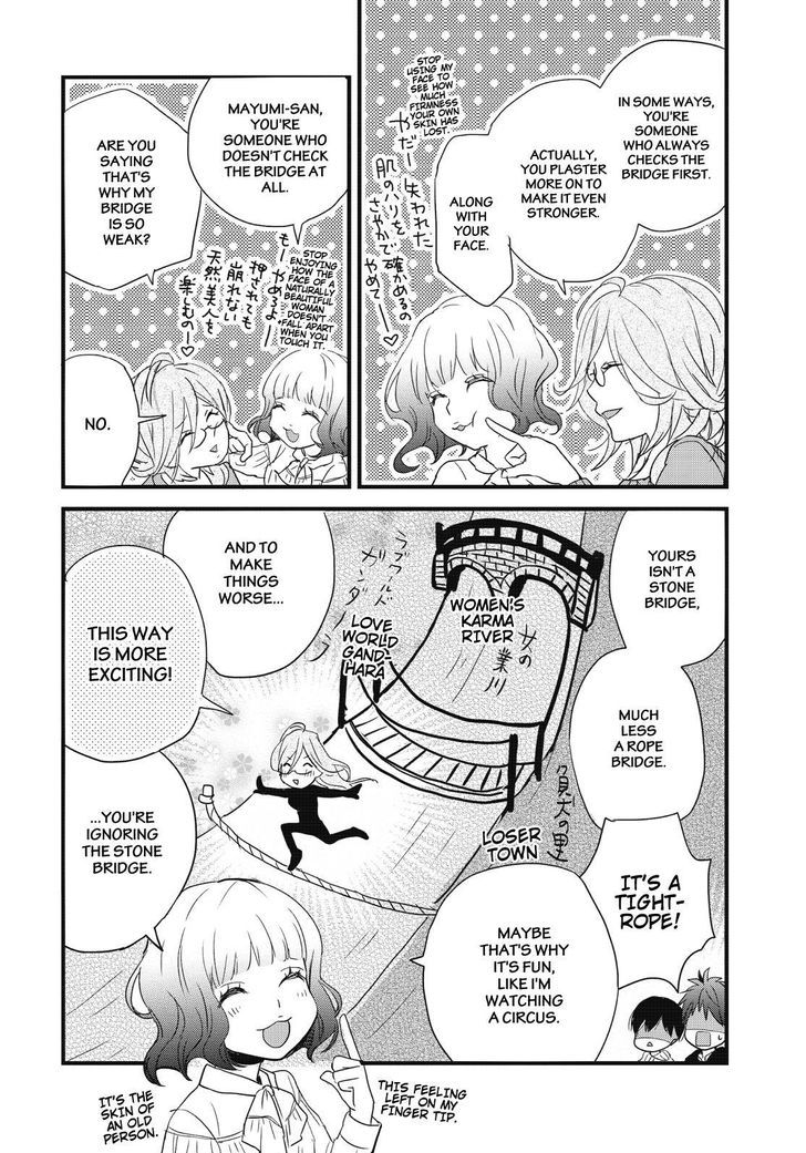Bokura wa Minna Kawaisou Chapter 80 page 12 - Chapter 80