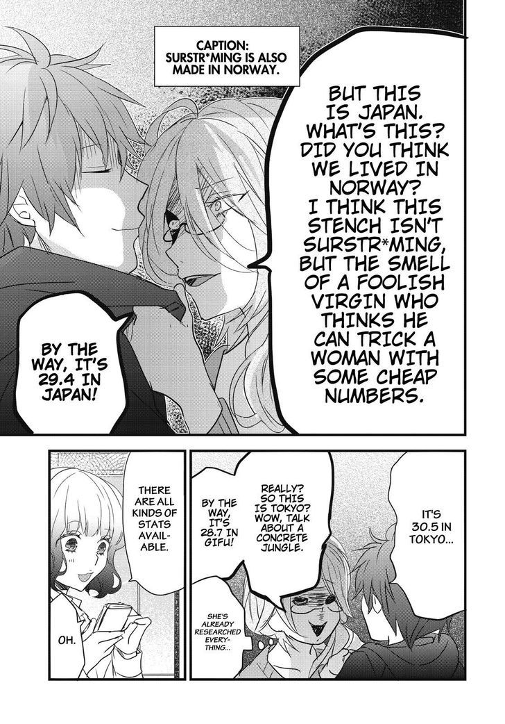 Bokura wa Minna Kawaisou Chapter 80 page 15 - Chapter 80