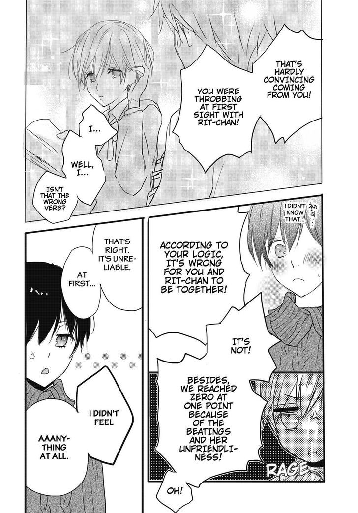Bokura wa Minna Kawaisou Chapter 80 page 18 - Chapter 80