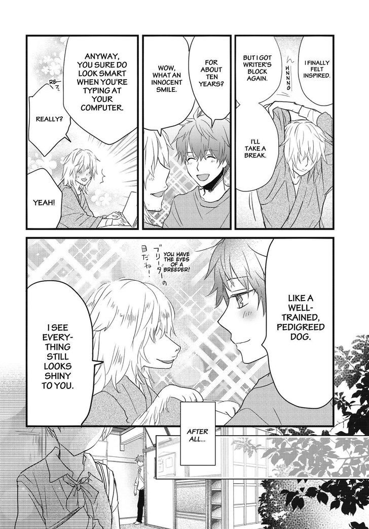 Bokura wa Minna Kawaisou Chapter 80 page 2 - Chapter 80