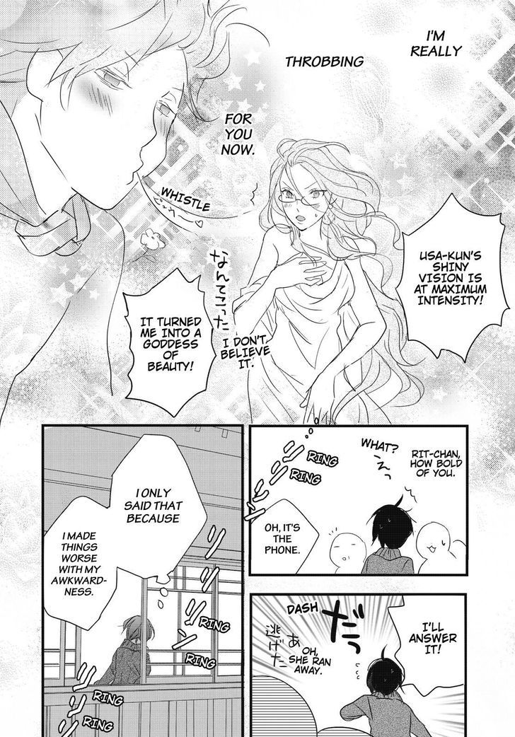 Bokura wa Minna Kawaisou Chapter 80 page 20 - Chapter 80