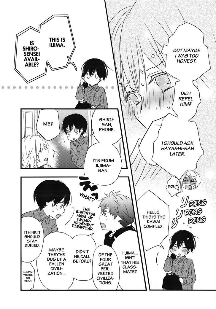 Bokura wa Minna Kawaisou Chapter 80 page 21 - Chapter 80