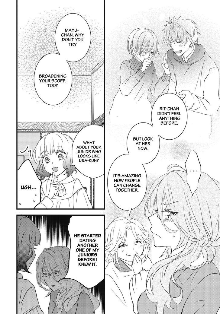 Bokura wa Minna Kawaisou Chapter 80 page 22 - Chapter 80