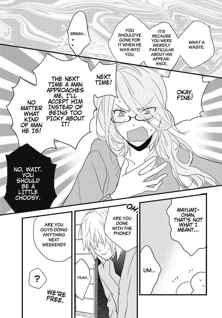 Bokura wa Minna Kawaisou Chapter 80 page 23 - Chapter 80