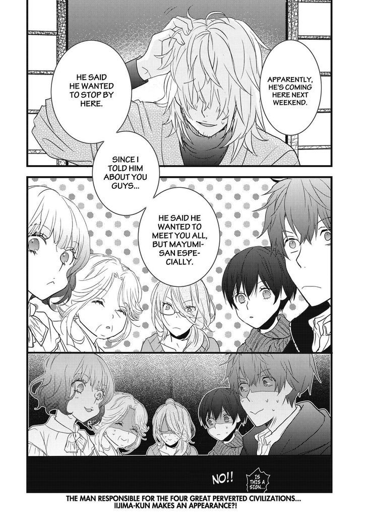 Bokura wa Minna Kawaisou Chapter 80 page 24 - Chapter 80