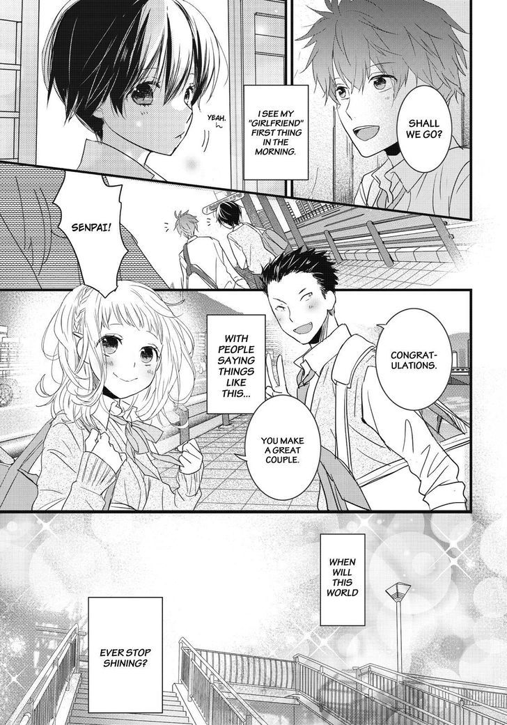 Bokura wa Minna Kawaisou Chapter 80 page 3 - Chapter 80