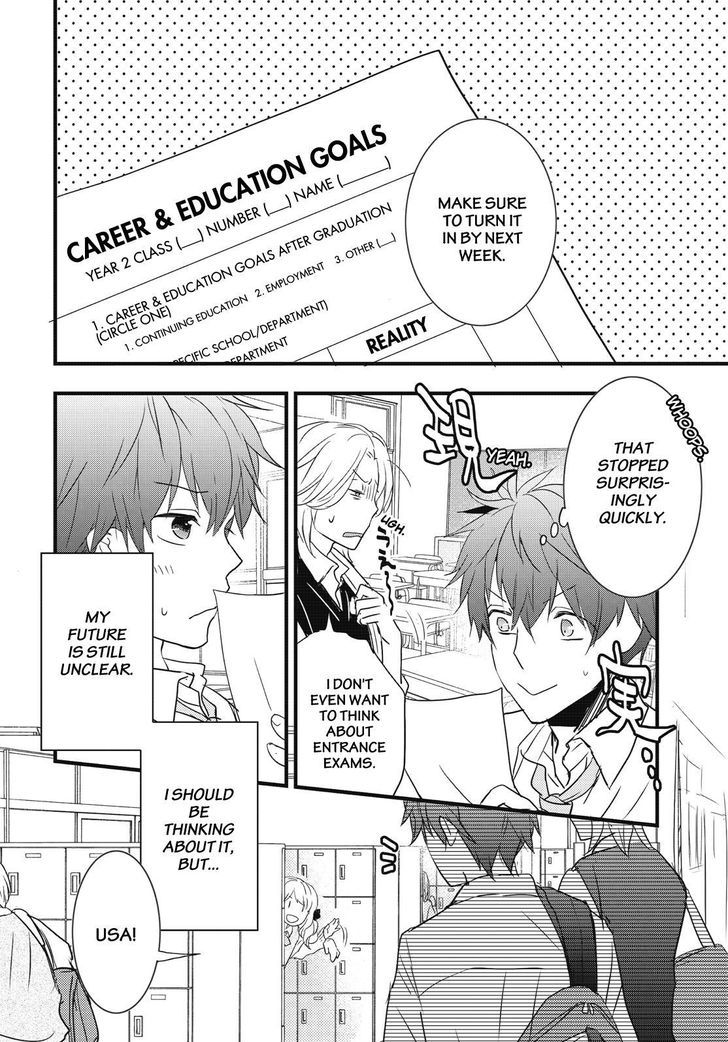 Bokura wa Minna Kawaisou Chapter 80 page 4 - Chapter 80