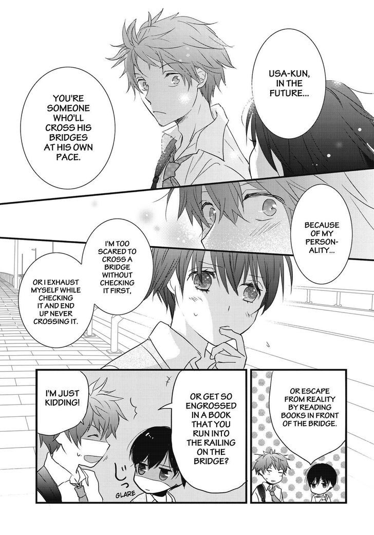 Bokura wa Minna Kawaisou Chapter 80 page 7 - Chapter 80