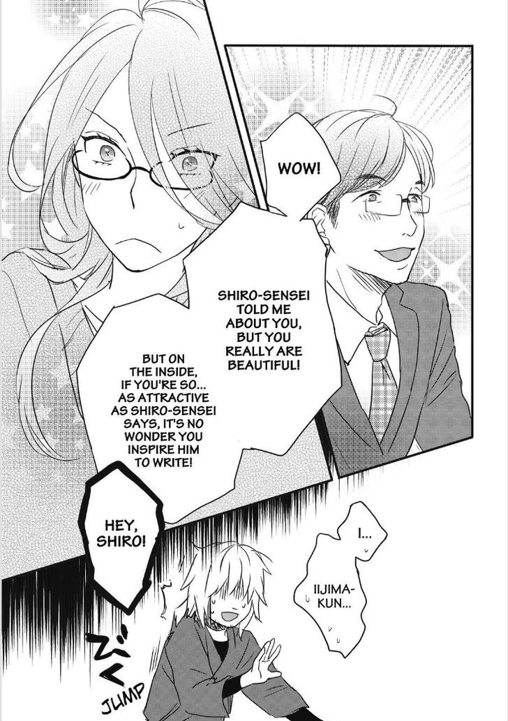 Bokura wa Minna Kawaisou Chapter 81 page 11 - Chapter 81