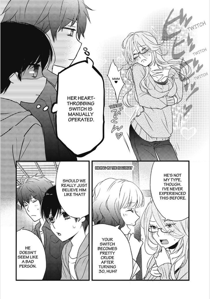 Bokura wa Minna Kawaisou Chapter 81 page 14 - Chapter 81