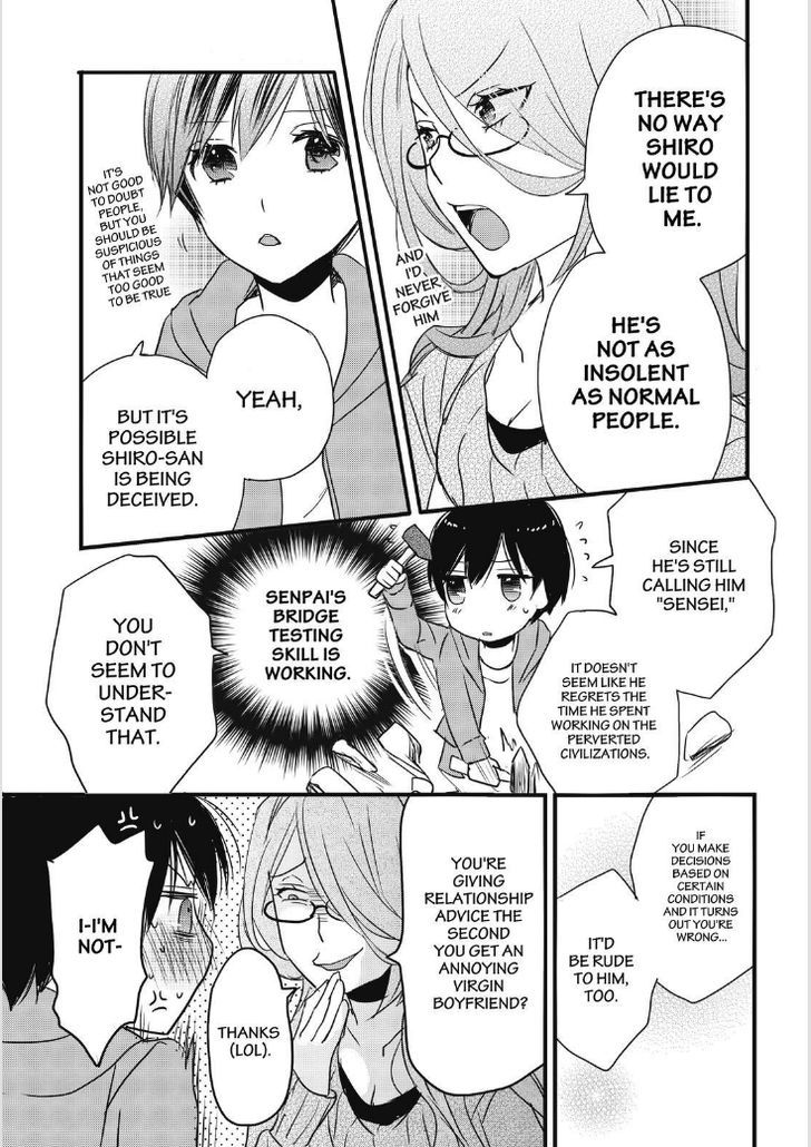 Bokura wa Minna Kawaisou Chapter 81 page 15 - Chapter 81