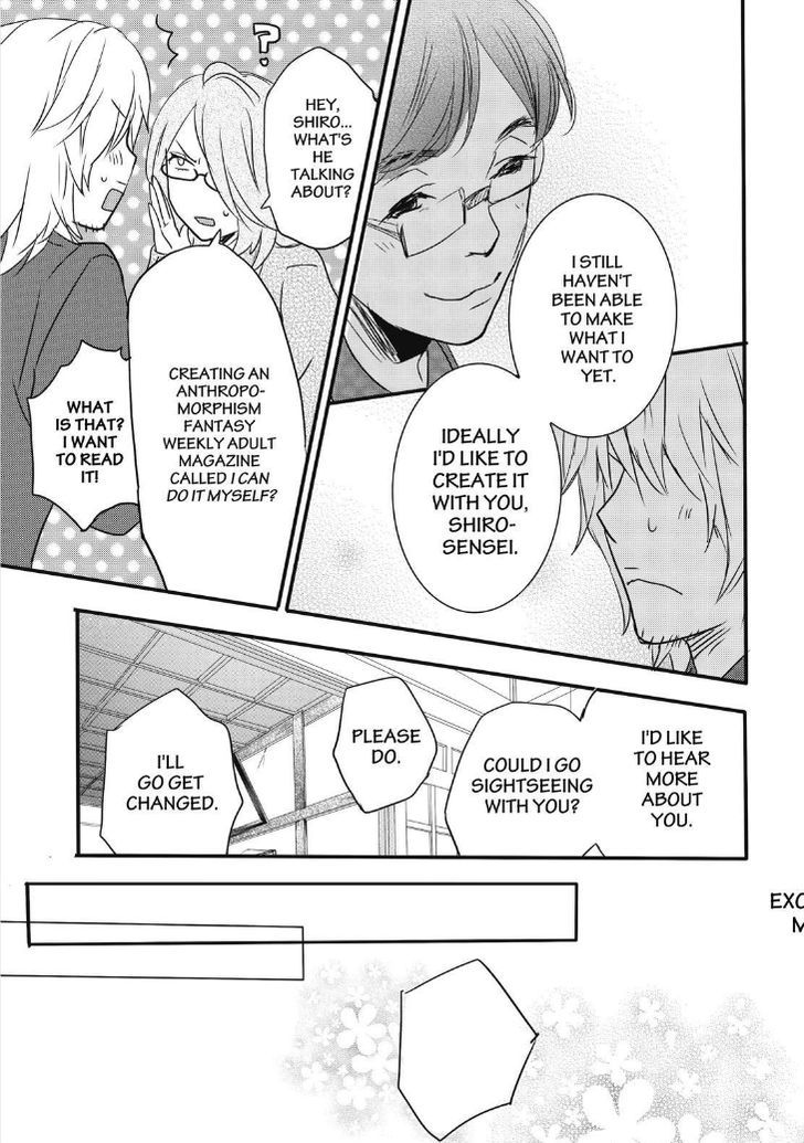 Bokura wa Minna Kawaisou Chapter 81 page 17 - Chapter 81