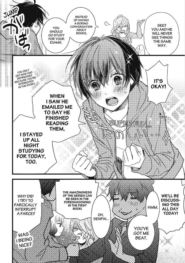 Bokura wa Minna Kawaisou Chapter 81 page 6 - Chapter 81