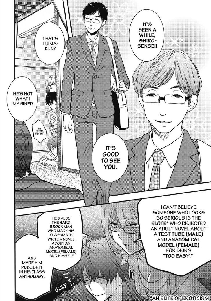 Bokura wa Minna Kawaisou Chapter 81 page 8 - Chapter 81