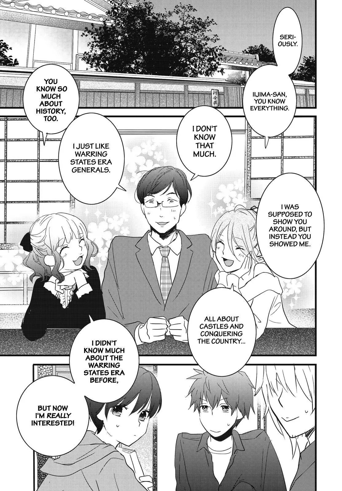 Bokura wa Minna Kawaisou Chapter 82 page 1 - Chapter 82