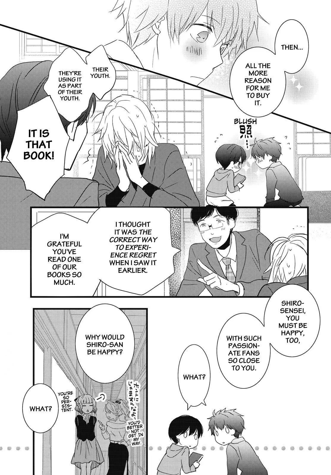 Bokura wa Minna Kawaisou Chapter 82 page 11 - Chapter 82