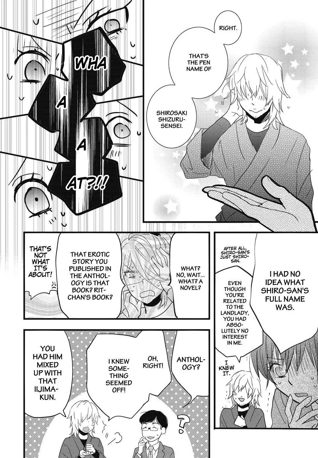 Bokura wa Minna Kawaisou Chapter 82 page 14 - Chapter 82
