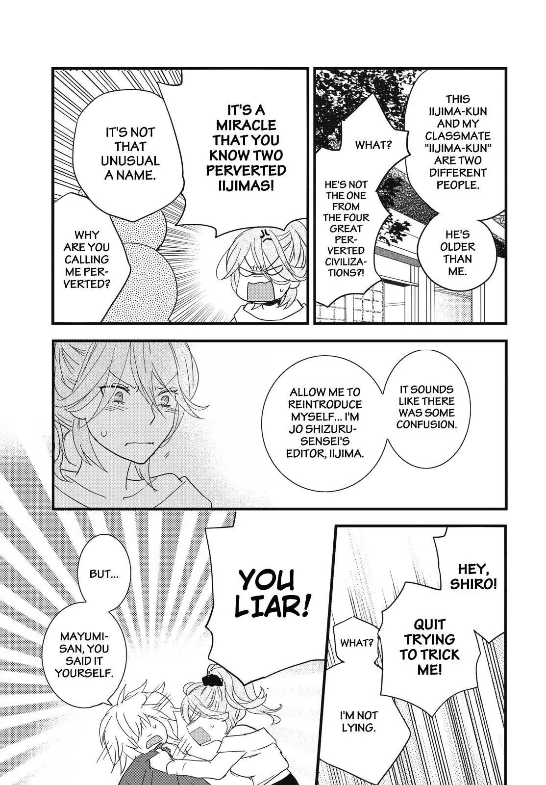 Bokura wa Minna Kawaisou Chapter 82 page 15 - Chapter 82