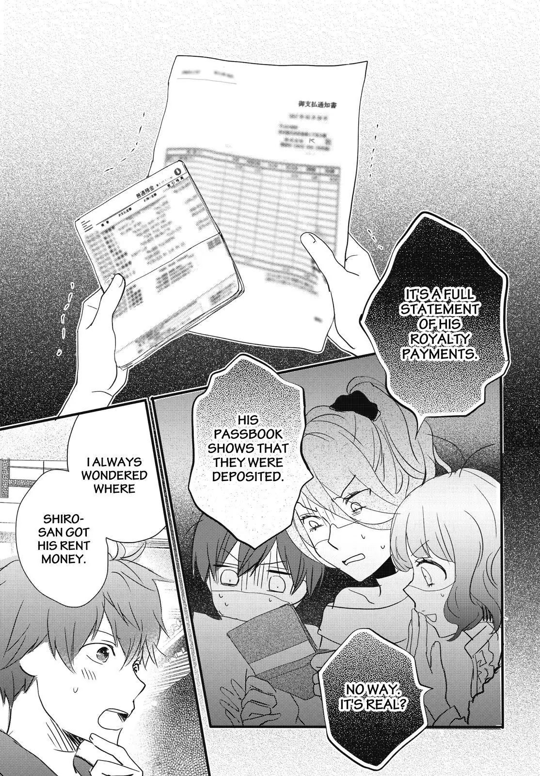 Bokura wa Minna Kawaisou Chapter 82 page 17 - Chapter 82