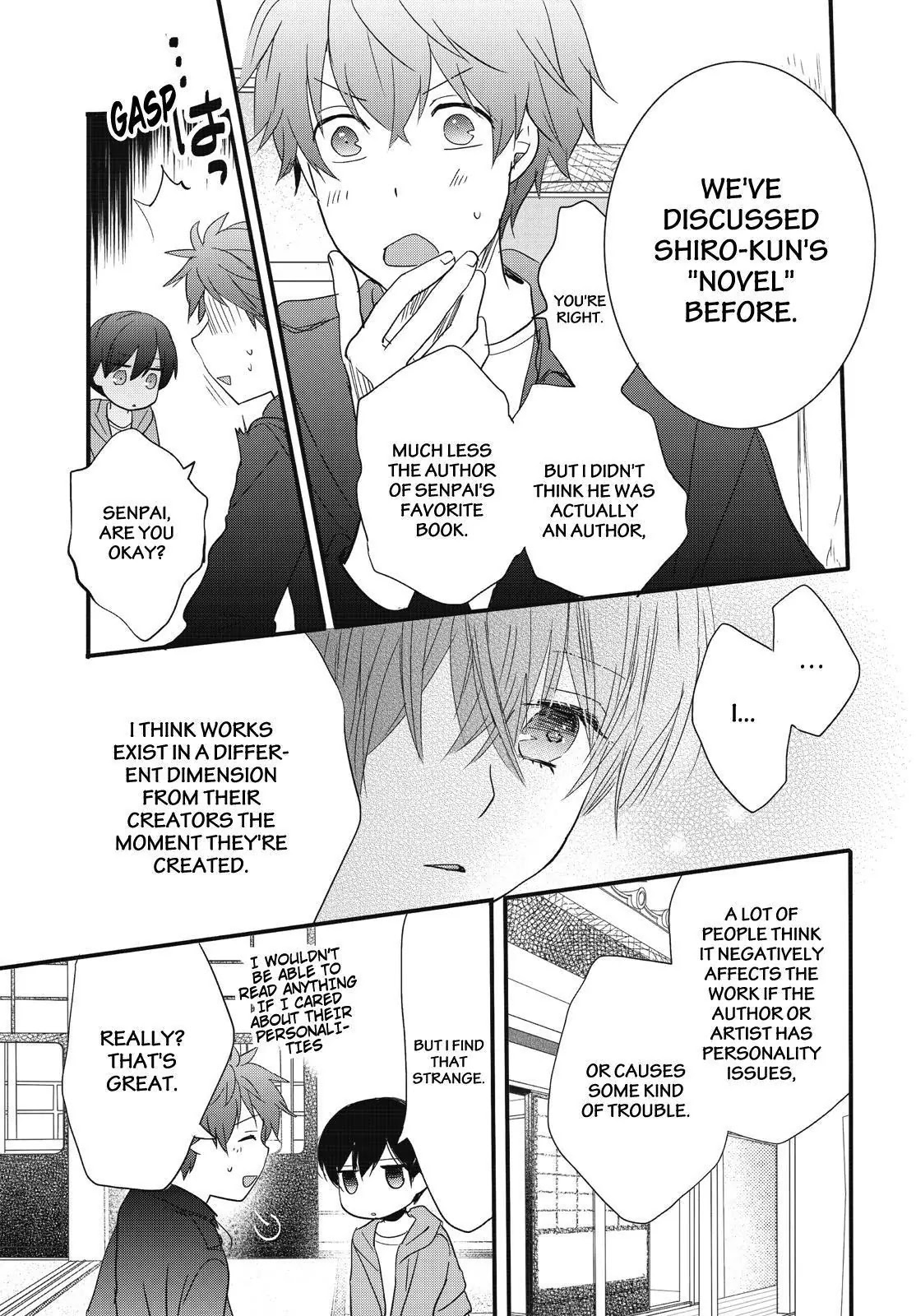 Bokura wa Minna Kawaisou Chapter 82 page 19 - Chapter 82
