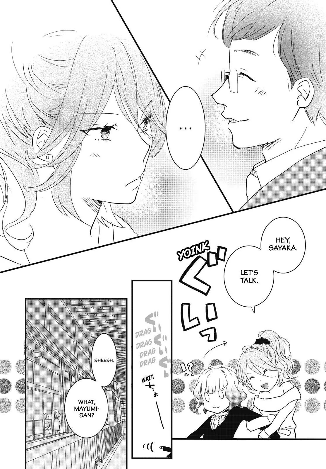 Bokura wa Minna Kawaisou Chapter 82 page 6 - Chapter 82