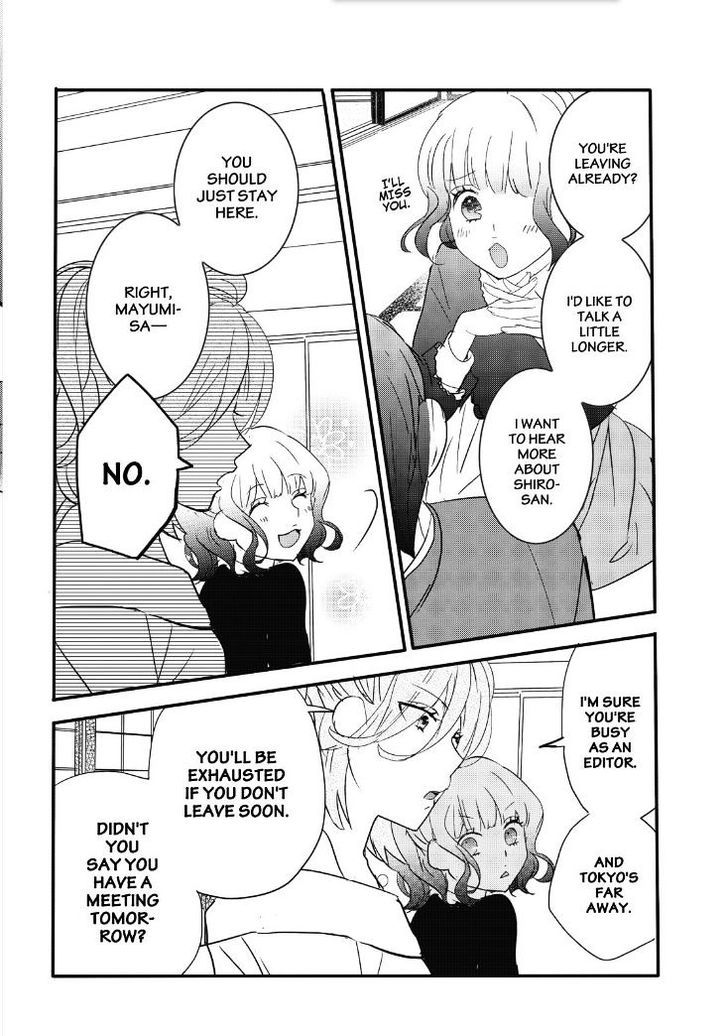 Bokura wa Minna Kawaisou Chapter 83 page 11 - Chapter 83