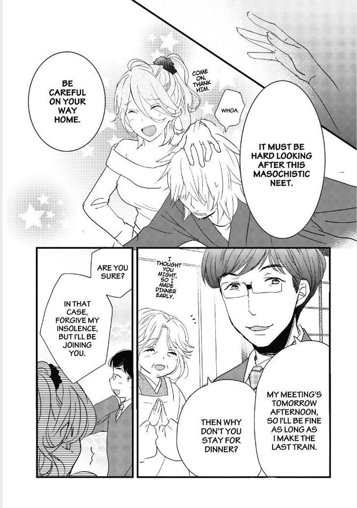 Bokura wa Minna Kawaisou Chapter 83 page 12 - Chapter 83