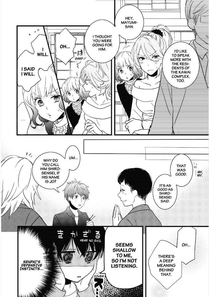 Bokura wa Minna Kawaisou Chapter 83 page 13 - Chapter 83