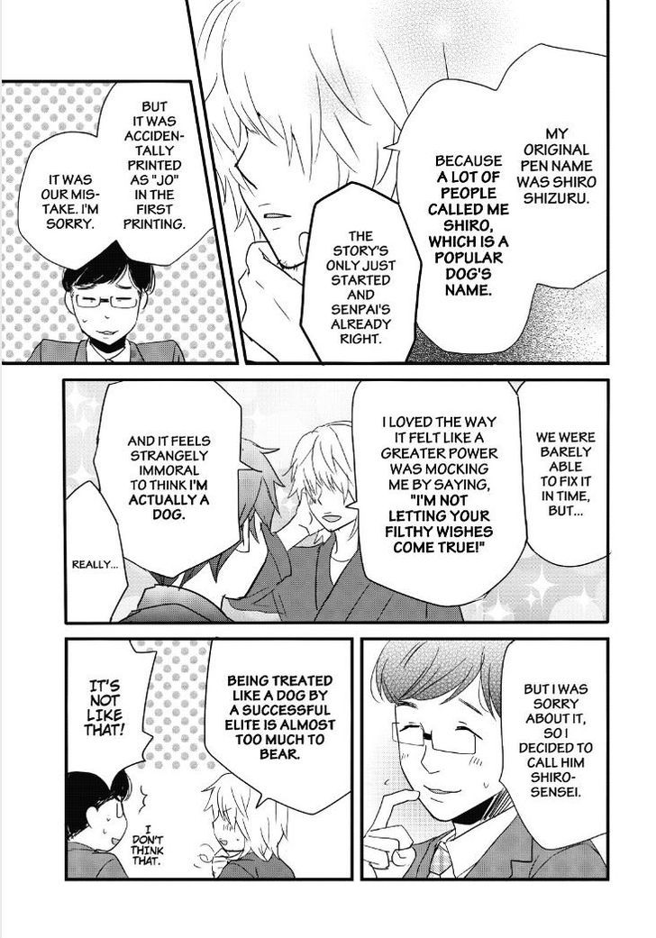 Bokura wa Minna Kawaisou Chapter 83 page 14 - Chapter 83