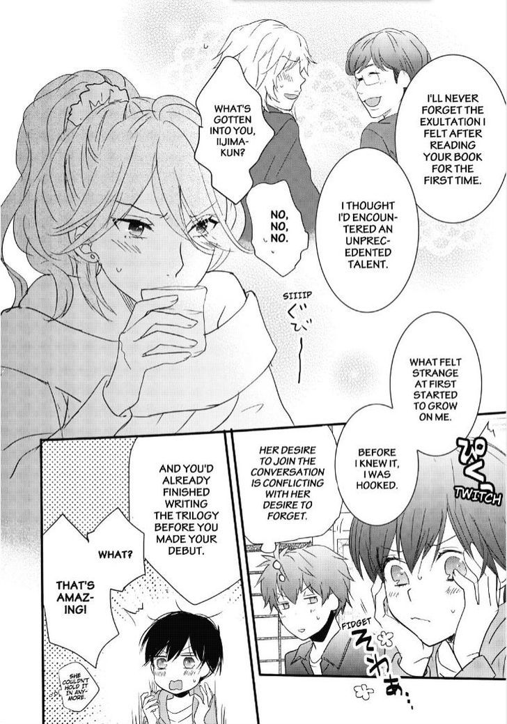 Bokura wa Minna Kawaisou Chapter 83 page 15 - Chapter 83