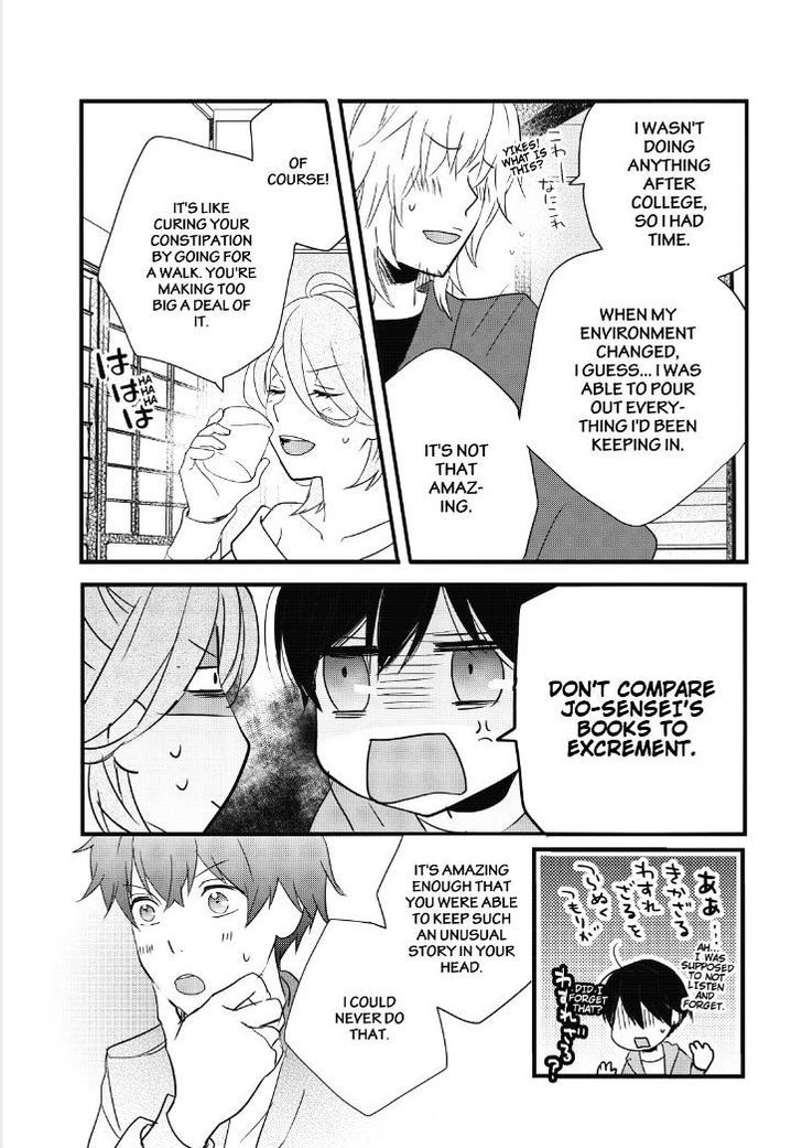 Bokura wa Minna Kawaisou Chapter 83 page 16 - Chapter 83