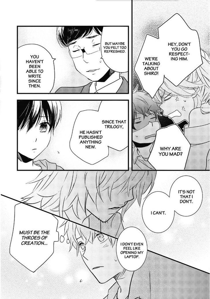 Bokura wa Minna Kawaisou Chapter 83 page 17 - Chapter 83