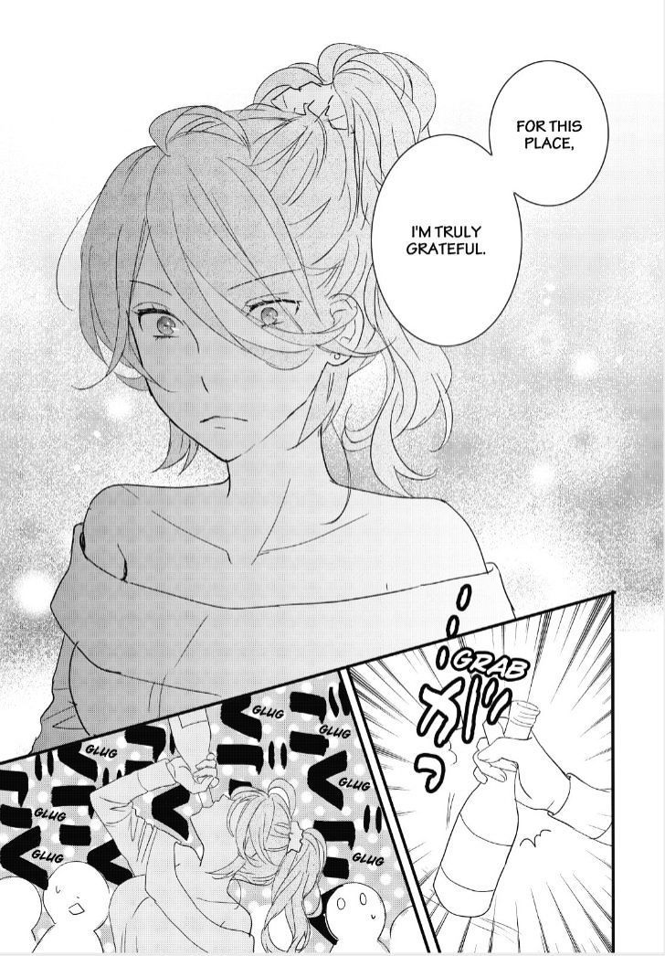 Bokura wa Minna Kawaisou Chapter 83 page 20 - Chapter 83