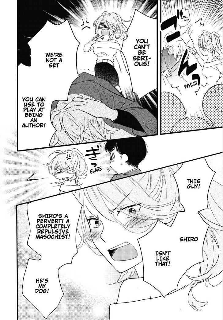 Bokura wa Minna Kawaisou Chapter 83 page 21 - Chapter 83