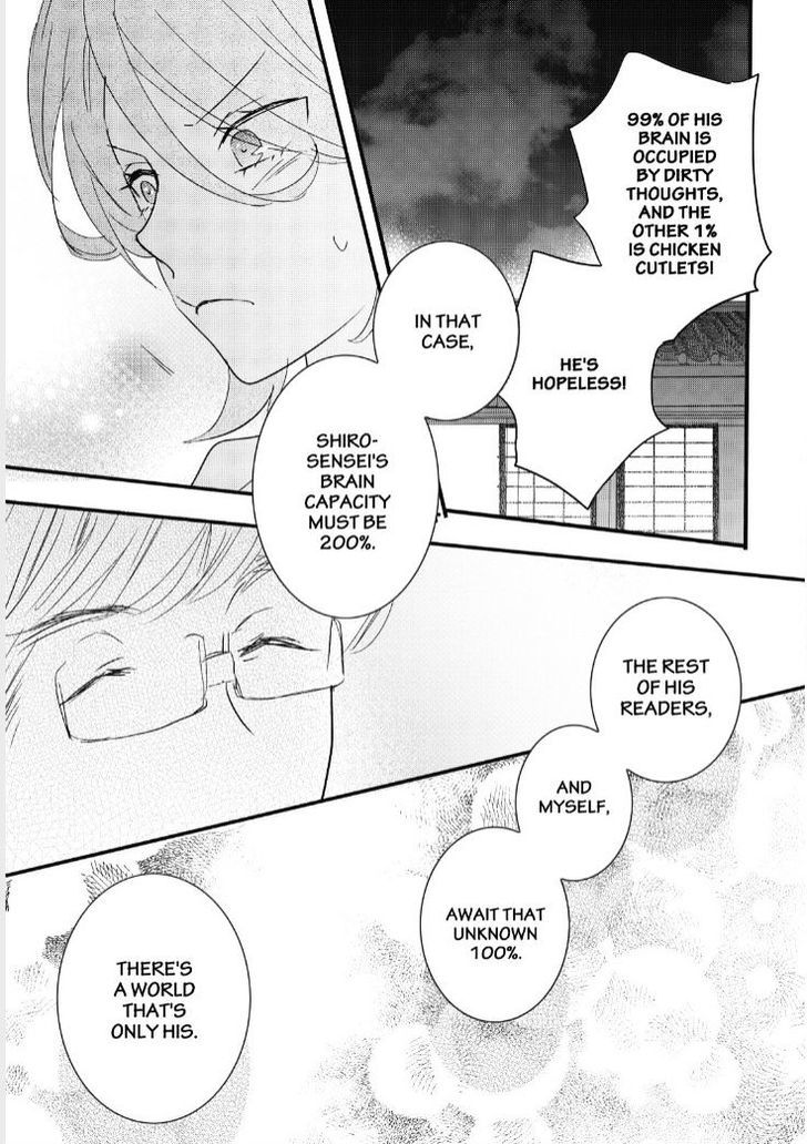 Bokura wa Minna Kawaisou Chapter 83 page 22 - Chapter 83