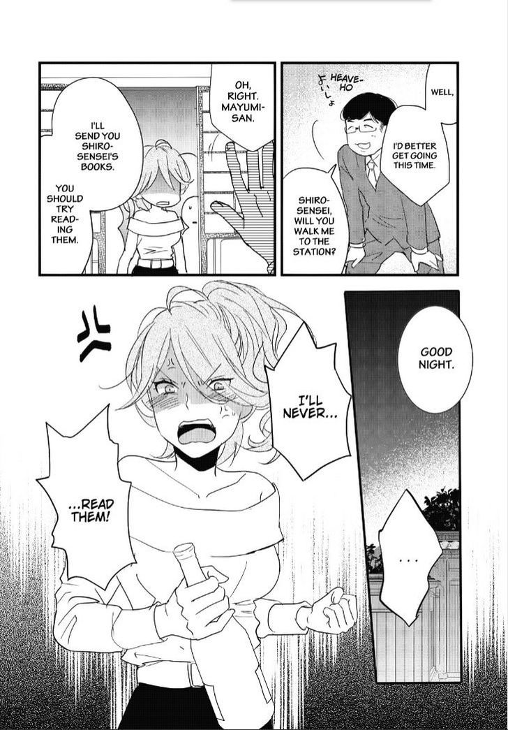 Bokura wa Minna Kawaisou Chapter 83 page 23 - Chapter 83
