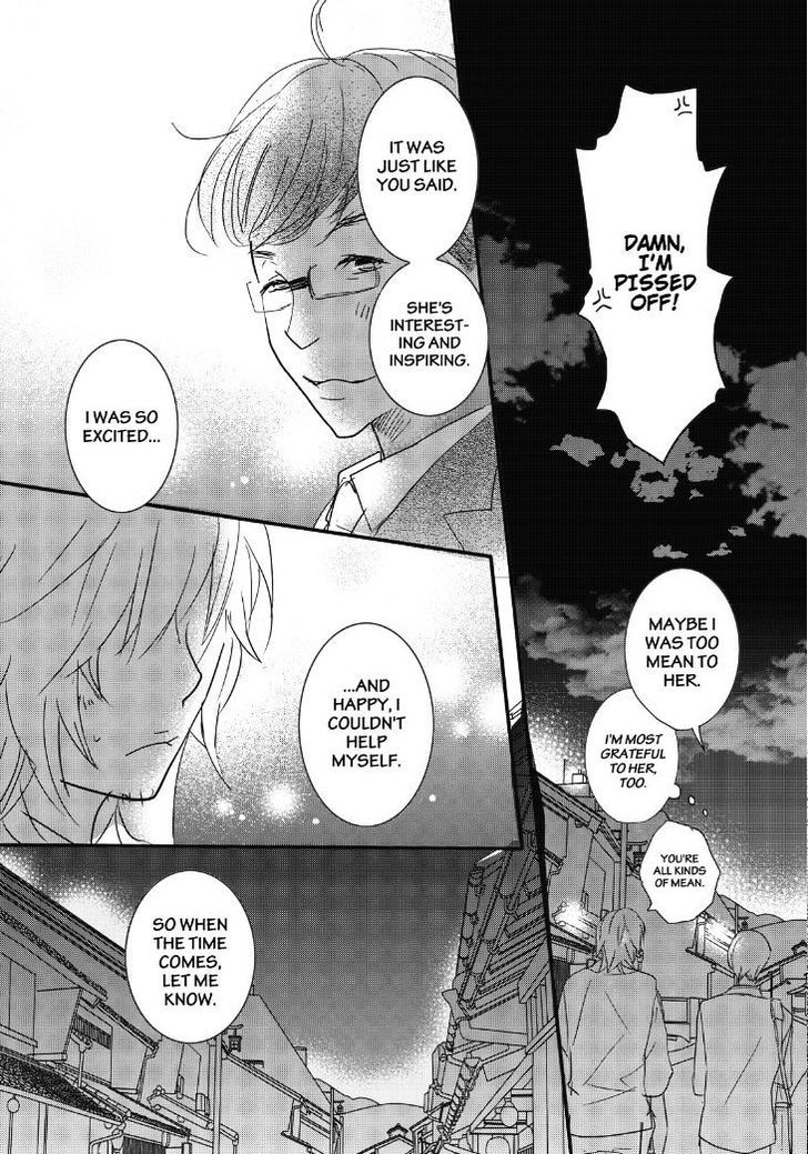 Bokura wa Minna Kawaisou Chapter 83 page 24 - Chapter 83