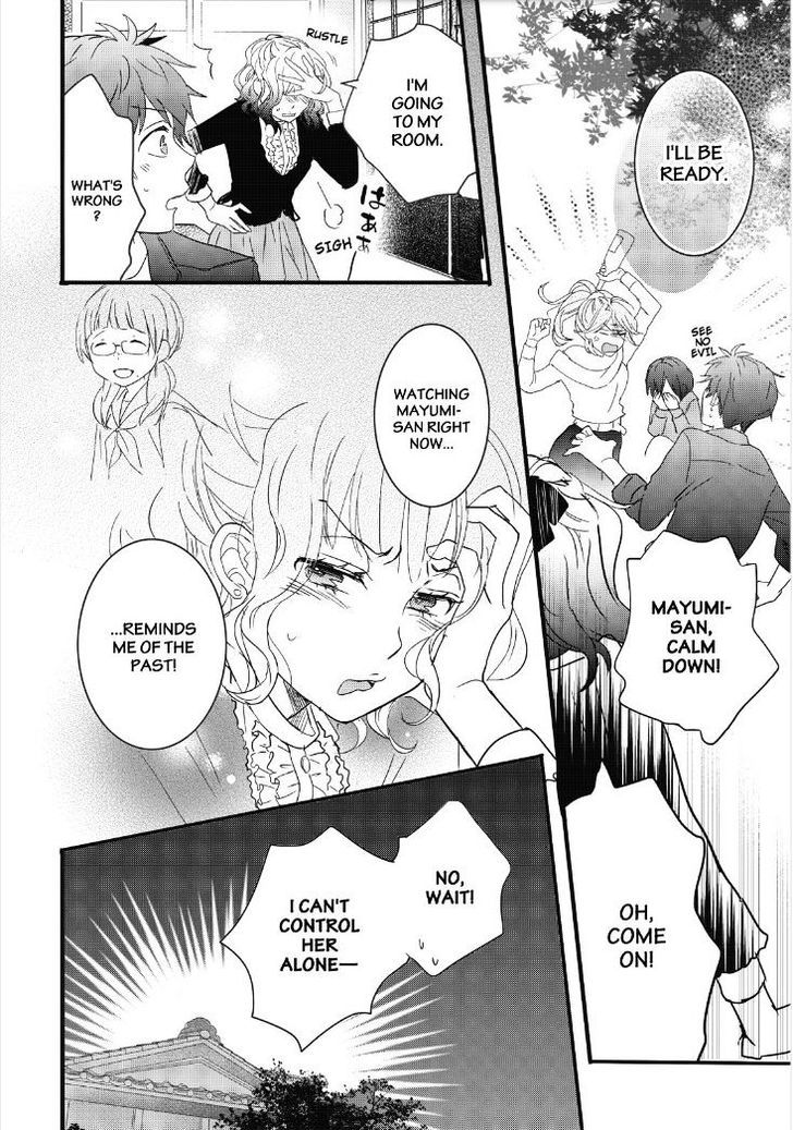 Bokura wa Minna Kawaisou Chapter 83 page 25 - Chapter 83