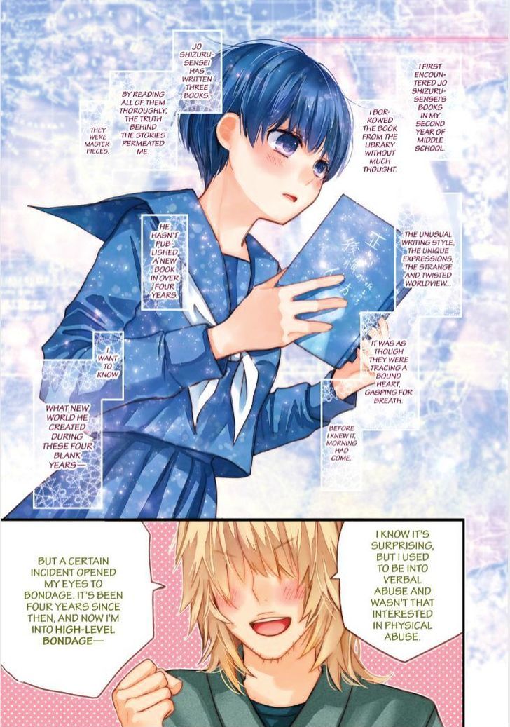 Bokura wa Minna Kawaisou Chapter 83 page 3 - Chapter 83