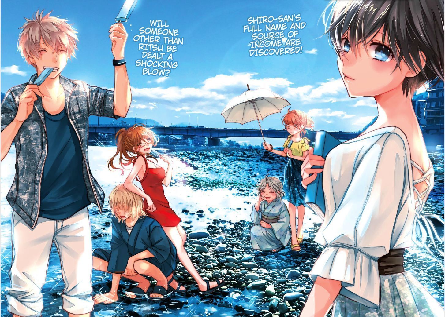 Bokura wa Minna Kawaisou Chapter 83 page 4 - Chapter 83